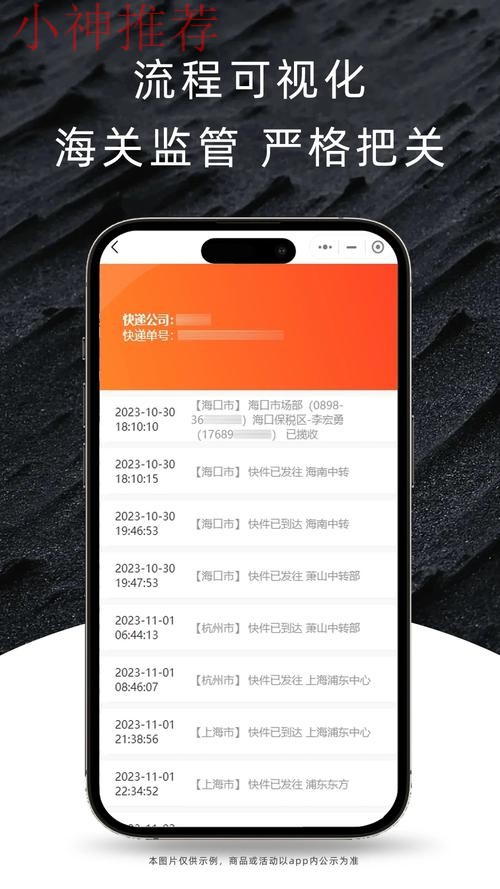 尊龙APP客户端下载平台