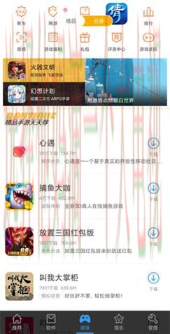 B体育官网最新资讯平台