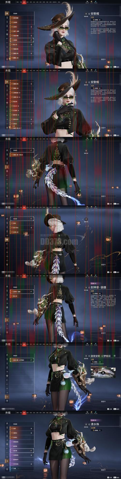 凯时娱乐登录入口全新升级体验