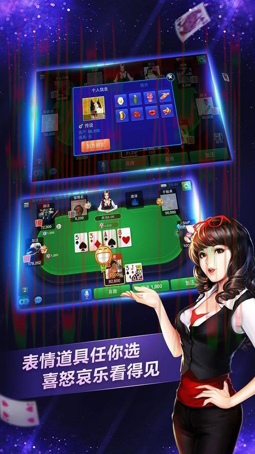 博雅娱乐正规版下载官方正版 博雅娱乐正规版下载官方正版