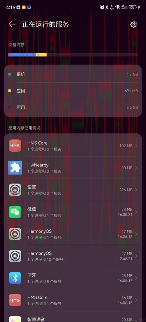 安卓与IOS版环亚手机APP简介 安卓与IOS版环亚手机APP简介