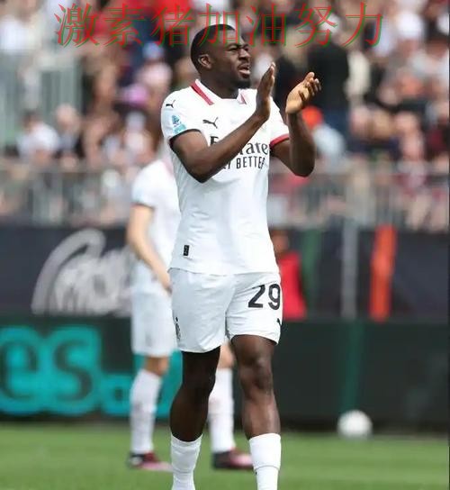 法甲赛后观察:AC米兰强强对话中笑到最后 法甲赛后观察:AC米兰强强对话中笑到最后