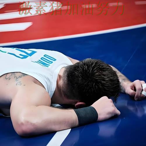 东契奇关键失误让外界质疑声迅速升高 东契奇关键失误让外界质疑声迅速升高